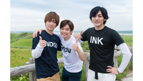 千葉雄大＆久保田悠来＆磯崎亮太／Dlife スペシャル 「男子旅」
