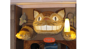 三鷹の森ジブリ美術館の改修終了、館主・宮崎駿が感謝のコメント寄せる