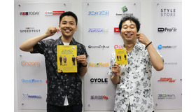 森岡龍＆前野朋哉がシネマカフェを訪問！