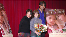 『ユキとニナ』舞台挨拶