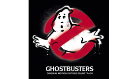 『ゴーストバスターズ』サントラ CDジャケット