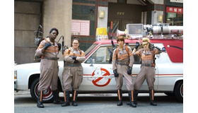 『ゴーストバスターズ』の4人