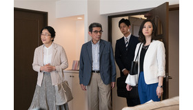 「家売るオンナ」第2話場面写真(C)NTV