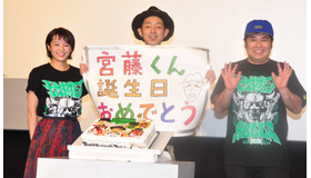 『TOO YOUNG TO DIE！若くして死ぬ』舞台挨拶