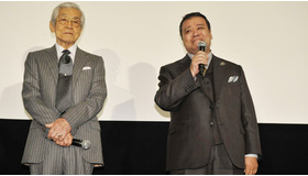 『釣りバカ日誌20 ファイナル』初日舞台挨拶