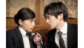 『にがくてあまい』　（C）2016映画「にがくてあまい」製作委員会 （C）小林ユミヲ/マッグガーデン