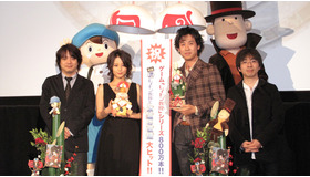 『レイトン教授と永遠の歌姫』大ヒット御礼舞台挨拶  photo：Yoko Saito