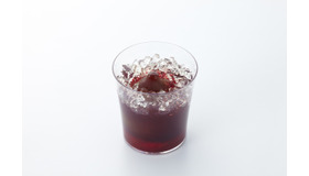 ルコント「フィグオヴァンルージュ」