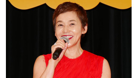 大竹しのぶ／『後妻業の女』完成披露試写会