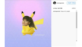 -(C)アリアナ・グランデのInstagram