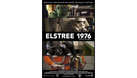 『エルストリー1976 - 新たなる希望が生まれた街 -』ポスター　（C）ELSTREE 1976 LIMITED, 2015