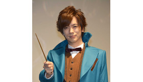 DAIGO／『ファンタスティック・ビーストと魔法使いの旅』宣伝大使任命式