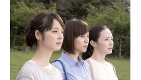 『カノン』（C）2016「カノン」製作委員会