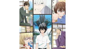 （c）羽海野チカ・白泉社/「3月のライオン」アニメ製作委員会