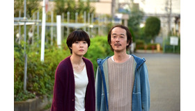 上野樹里＆リリー・フランキー／『お父さんと伊藤さん』（C）2015「お父さんと伊藤さん」製作委員会