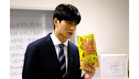 「デスノート NEW GENARATION」（C）大場つぐみ・小畑健／集英社 （C）2016「DEATH NOTE」HOD PARTNERS