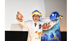 『ファインディング・ドリー』（C）201６ Disney/Pixar. All Rights Reserved.