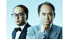 『秘密 THE TOP SECRET』（C）2016「秘密 THE TOP SECRET」製作委員会