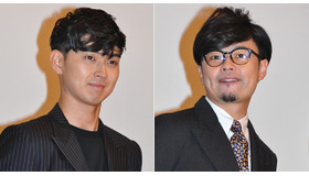 松田翔太＆浜野謙太／『ディアスポリス-DIRTY YELLOW BOYS-』の完成披露試写会