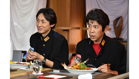 「ぐるぐるナインティナイン」(C)NTV