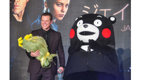 マット・デイモン＆くまモン／『ジェイソン・ボーン』ジャパンプレミア