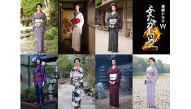 菜々緒の七変化／「ふたがしら2」(C)オノ・ナツメ／小学館 (C)2016ＷＯＷＯＷ／ホリプロ