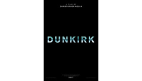 『ダンケルク』（原題／Dunkirk）（C）2016 Warner Bros. All Rights Reserved.