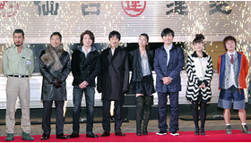 『ゴールデンスランバー』完成披露試写会