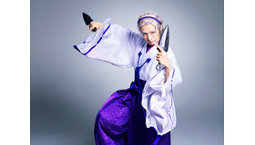 桐山漣／金城白子『曇天に笑う』