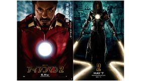 『アイアンマン2』ポスタービジュアル Iron Man 2, the Movie: (C) 2010 MVL Film Finance LLC. Iron Man, the Character: TM & (C) 2010 Marvel Entertainment, LLC & subs. All Rights Reserved. 