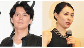 福山雅治＆吹石一恵