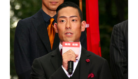 中村勘九郎／『真田十勇士』のレッドカーペットセレモニー