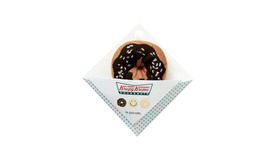 ドーナツソックス　各700円+税