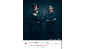 「シャーロック」最新シーズンのオフィシャルフォト-(C)Twitterより