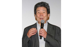 高畑勲／『レッドタートル ある島の物語』完成披露試写会