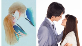 キスシーン原画と映画版『イタズラなKiss THE MOVIE ～ハイスクール編～』