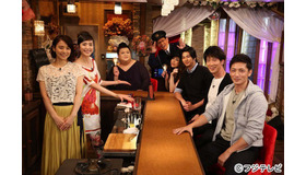 「天海祐希・石田ゆり子のスナックあけぼの橋」