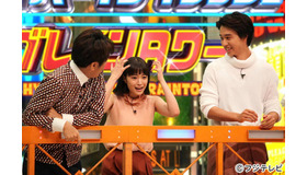 「ネプリーグ」