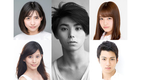 『二度めの夏、二度と会えない君』出演者-(C)赤城大空・小学館／ 『二度めの夏、二度と会えない君』製作委員会