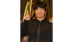 内村光良『金メダル男』完成披露試写会