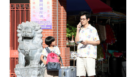 『ぼくのおじさん』(C) 1972 北杜夫／新潮社　(C) 2016「ぼくのおじさん」製作委員会