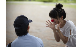 『泣き虫ピエロの結婚式』（C）2016映画『泣き虫ピエロの結婚式』製作委員会