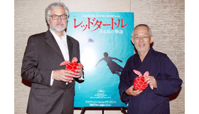 マイケル・デュドク・ドゥ・ヴィット監督＆鈴木敏夫プロデューサー『レッドタートル ある島の物語』／photo：Ryo Uchida