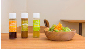 中鎖脂肪酸が93％含まれるリキッドココナッツオイルを贅沢に使用した体に優しいドレッシング「ココドレッシング」3種