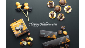 「コンパーテス ショコラティエ」、ハロウィン限定商品が登場！