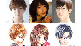 『兄に愛されすぎて困ってます』 (C)2017「兄こま」製作委員会 (C)夜神里奈／小学館