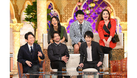 山田孝之＆本郷奏多「櫻井・有吉THE夜会」(C)TBS