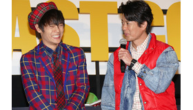 唐沢寿明＆窪田正孝／刑事バディドラマ「THE LAST COP／ラストコップ」第1話完成披露イベント