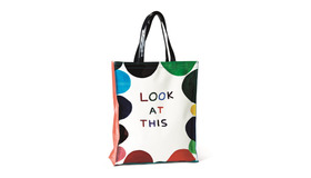 バック 1200円（税抜）