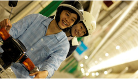 『半分の月がのぼる空』 -(C) HANBUN NO TSUKI GA NOBORU SORA.ALL RIGHTS RESERVED